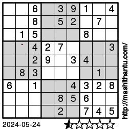 Printable Sudoku Games on Sudoku